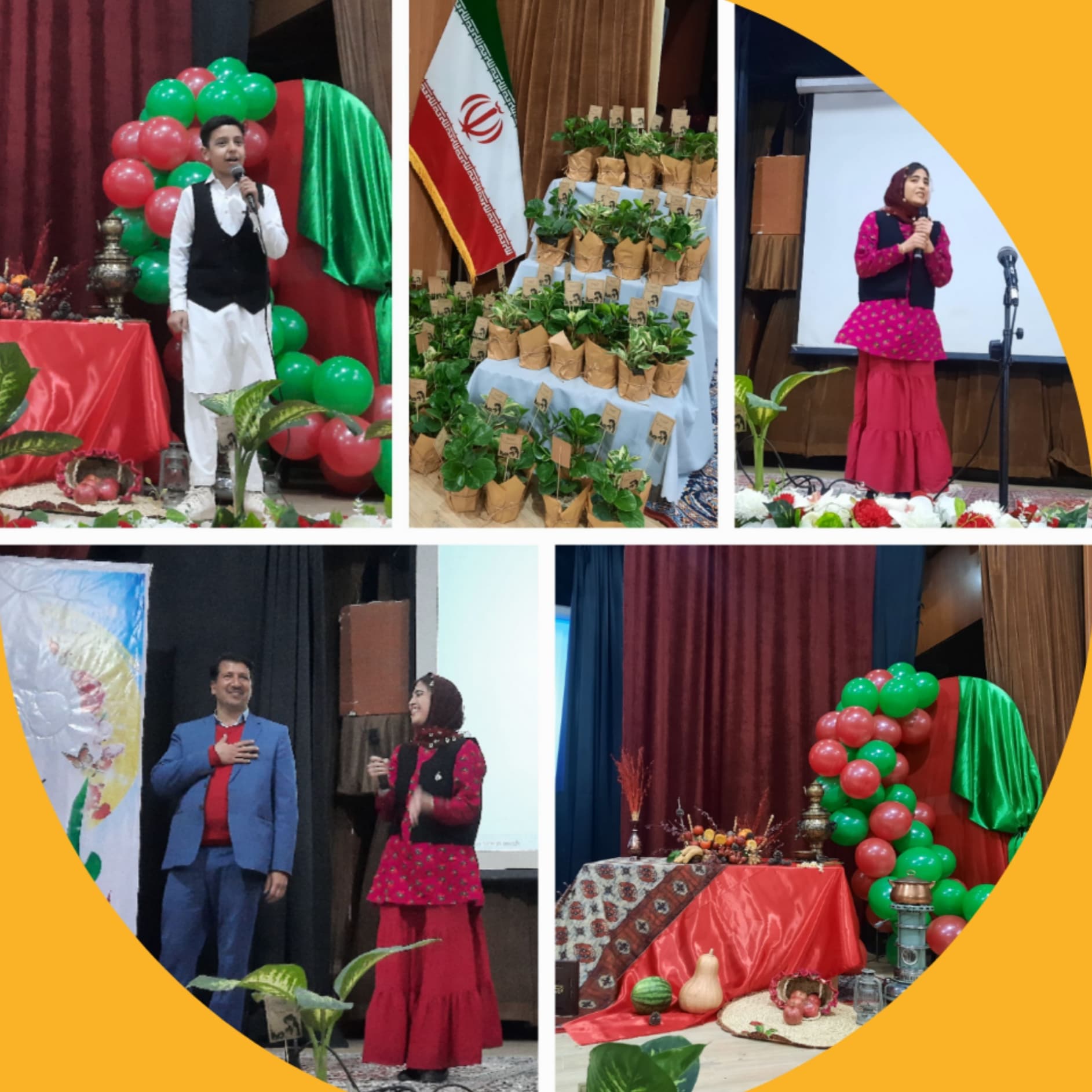 دبستان غیردولتی نوآوران اندیشه