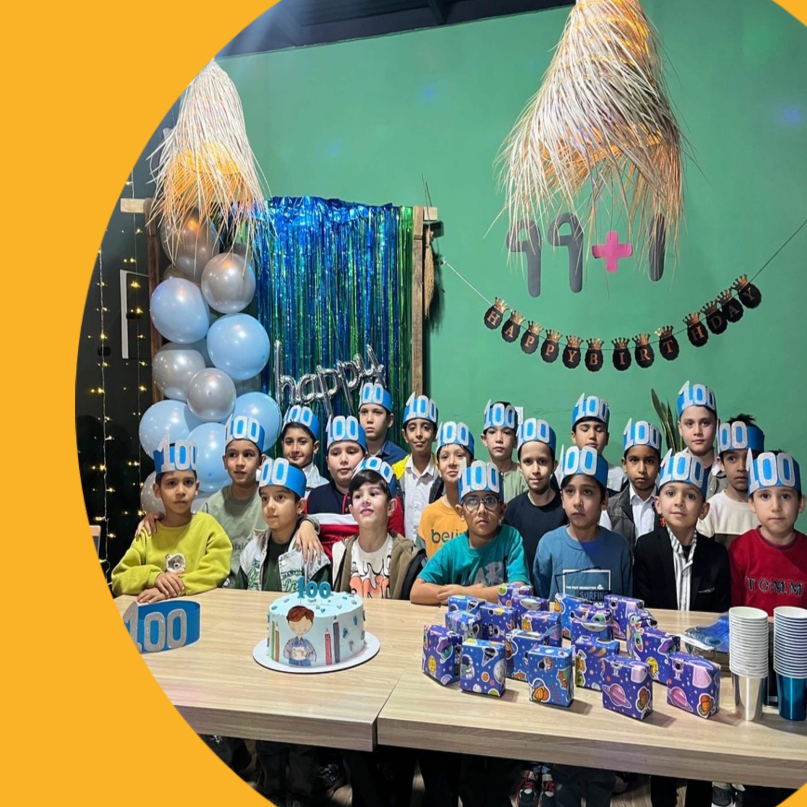 دبستان غیردولتی نوآوران اندیشه 