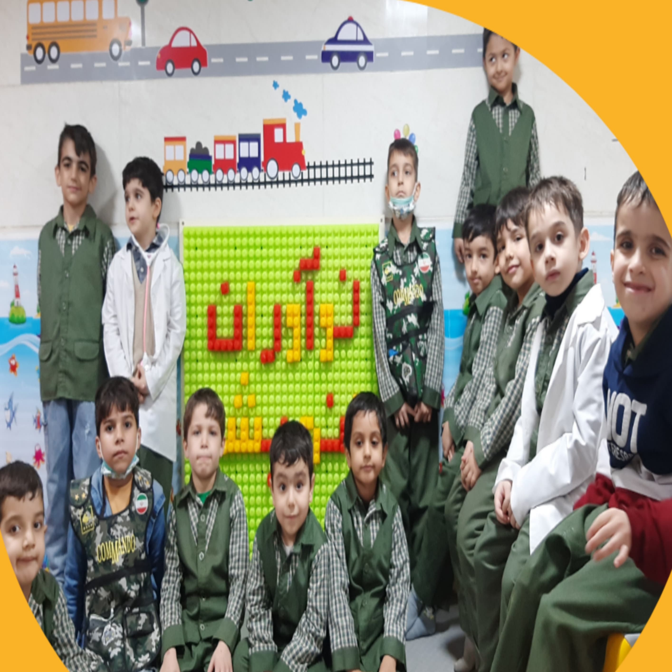 دبستان غیردولتی نوآوران اندیشه 