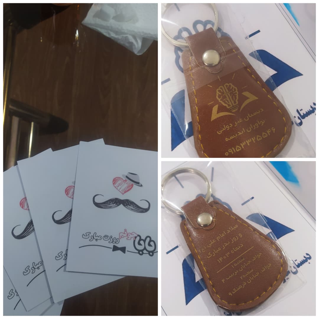 تصویر مقاله