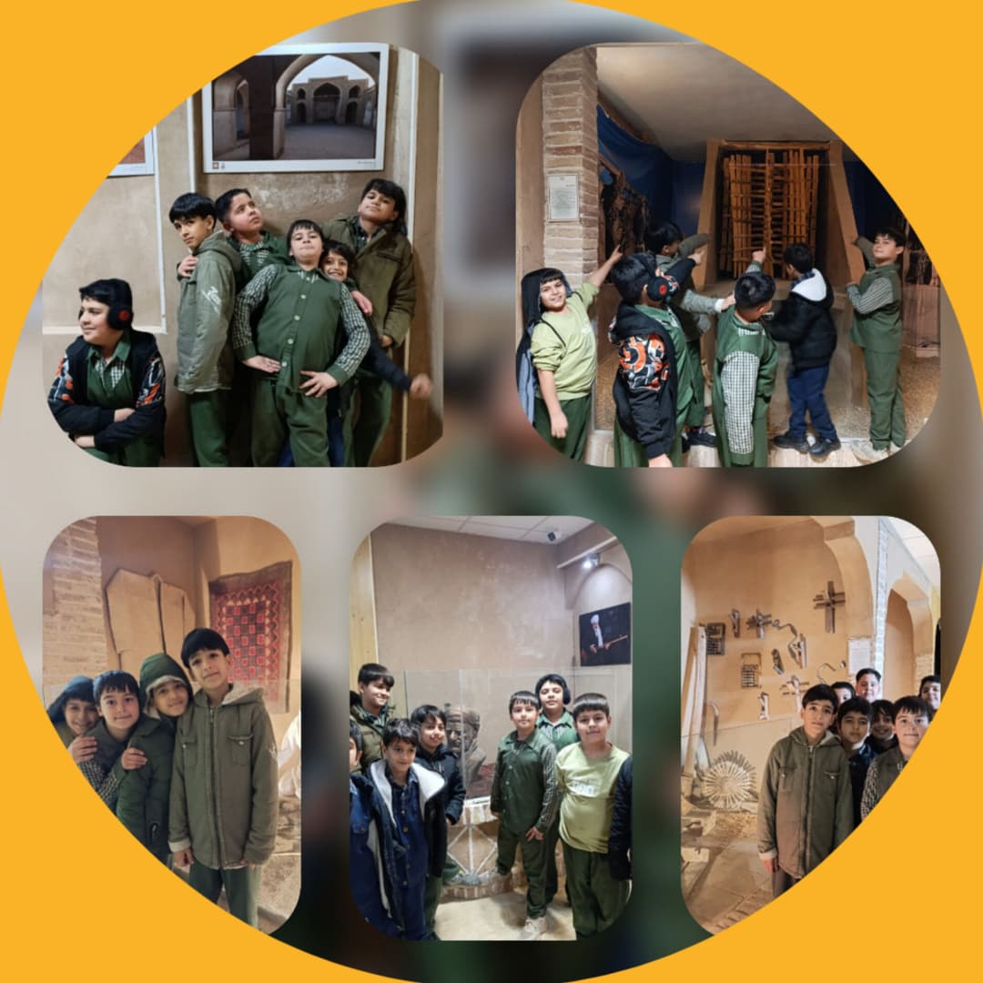 دبستان غیردولتی نوآوران اندیشه 