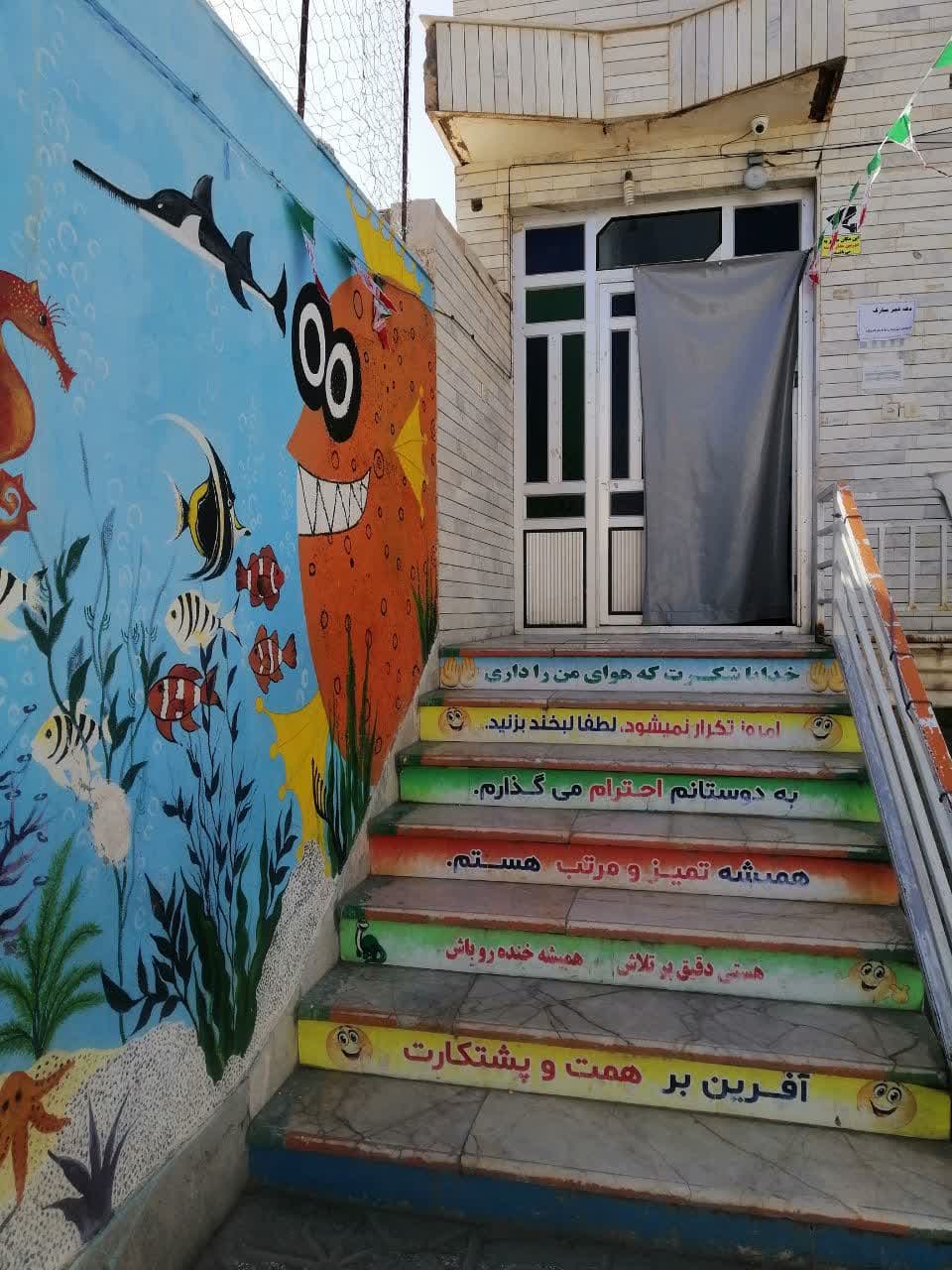 تصویر مقاله