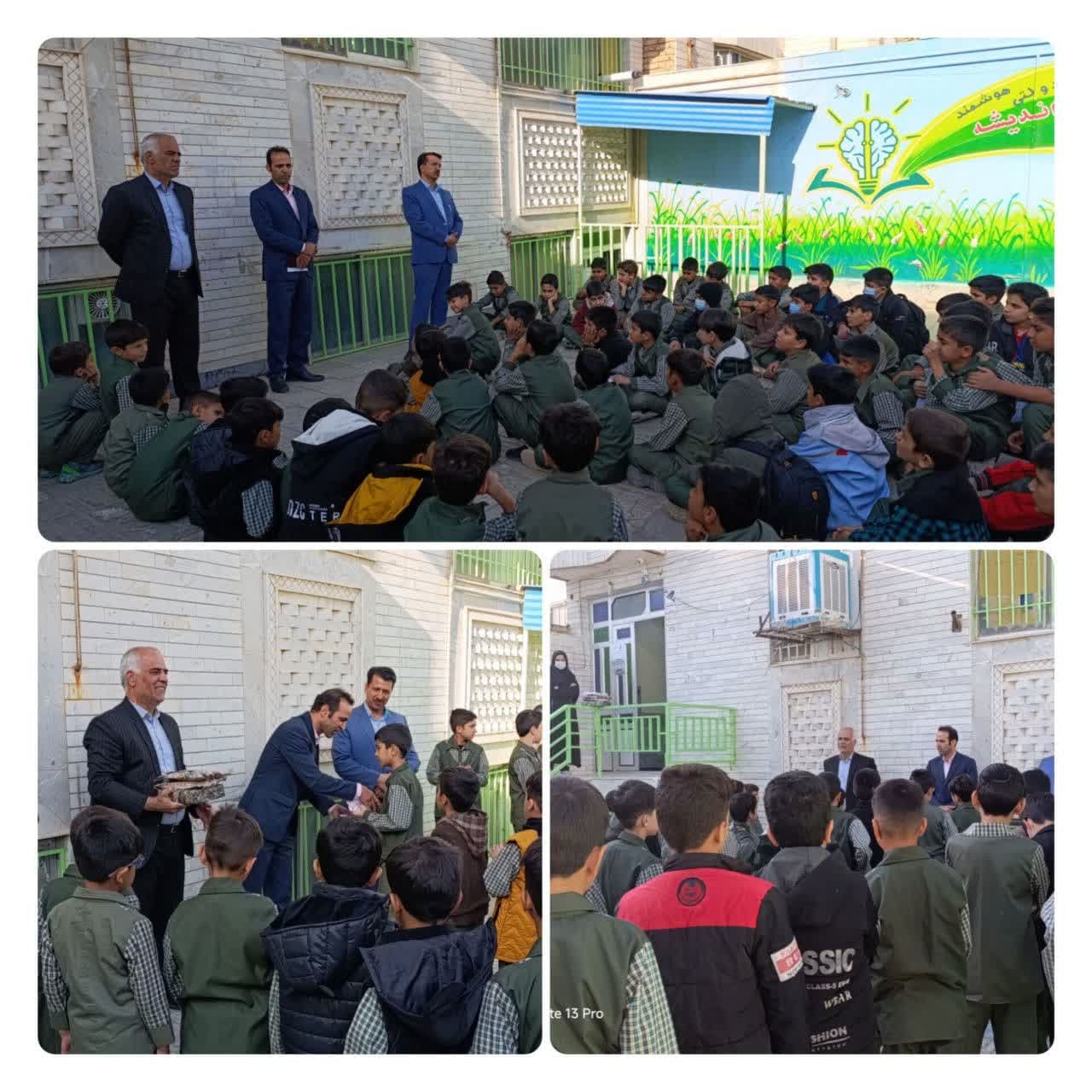 هفته سلامت روان