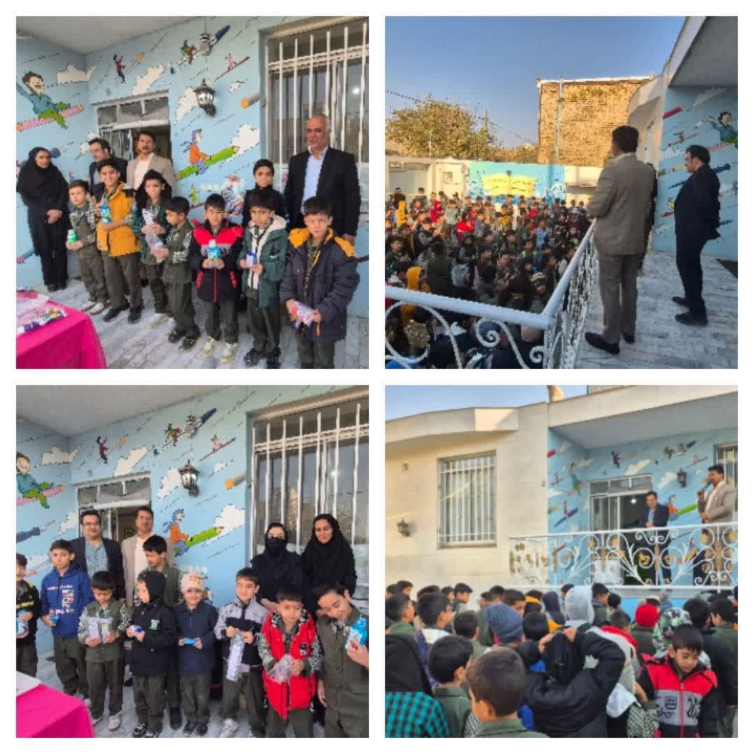 طرح ارتقای سلامت دهان و دندان