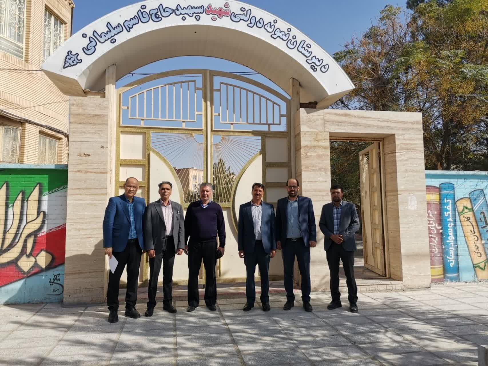 کارگاه مشاوره