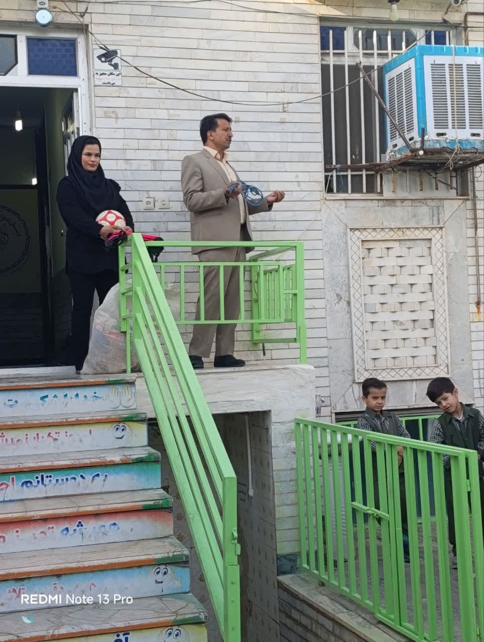 هفته تربیت بدنی