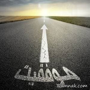 افتخارات دبستان نوآوران اندیشه در اردیبهشت ماه